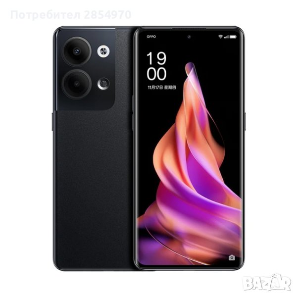 OPPO Reno 9 5G Snapdragon 778G 12GB RAM 256GB, снимка 1