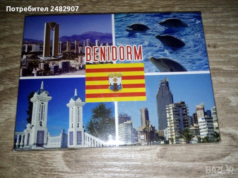 Магнитче "Benidorm" , снимка 1