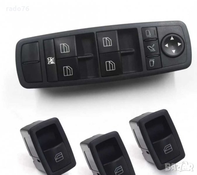 Продавам за Mercedes-Benz ML GL W164 Предна лява електрическа ключалка за стъкла , снимка 1