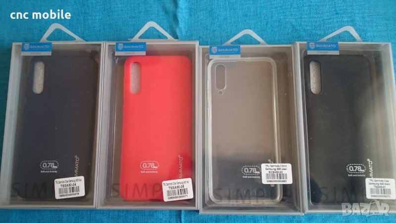 Samsung A50 калъф - case , снимка 1