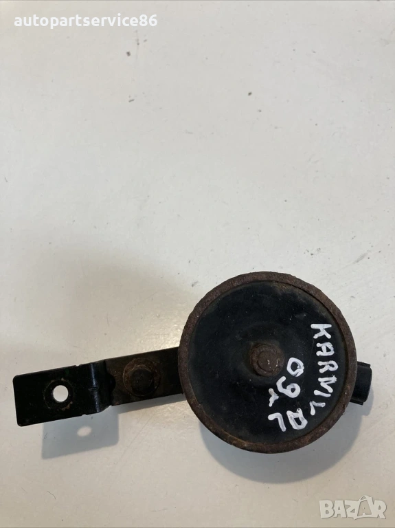 Клаксон за KIA Carnival 2.9 CRDi (2006–2012) 96621-4D000, снимка 1