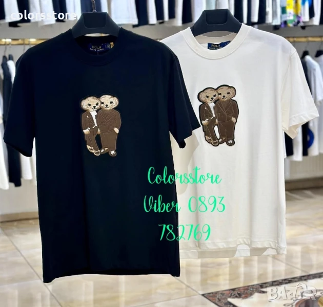 Мъжка тениска  Polo /IM189, снимка 1