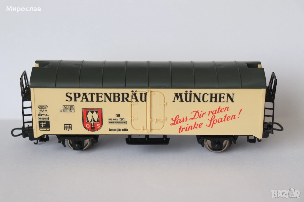 PIKO?? ROCO?? H0 1/87 ЛОКОМОТИВ ВАГОН ВЛАК ВЛАКЧЕ ЖП, снимка 1