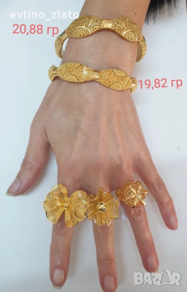 Златни твърди гривни, снимка 1