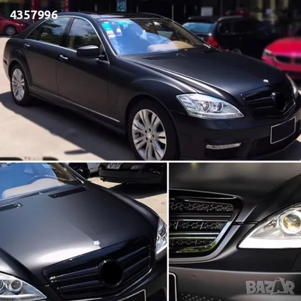 Фолио за облепяне черен мат 1.52m широчина, снимка 1