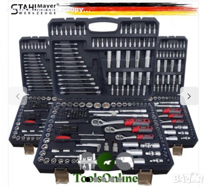 ПОДСИЛЕН КУФАР С ИНСТРУМЕНТИ STAHL MAYER 216 ЧАСТИ, снимка 1