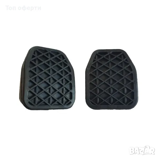 Гумички за педали на МПС 8725 2брк-т, снимка 1