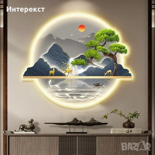 Лед порцеланова картина, снимка 1