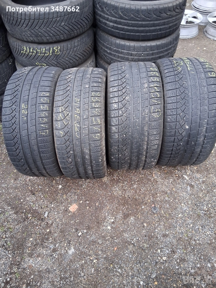 19 цола спорт пакет 285 40 и 255 45 19 PIRELLI 4броя зимни дот 2022г , снимка 1