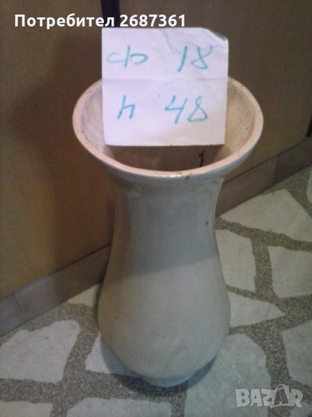  вази-битова керамика -нови, снимка 1