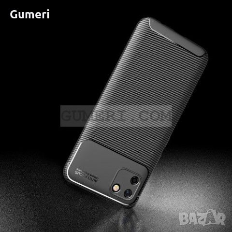 Realme C11 силиконов гръб, снимка 8 - Калъфи, кейсове - 33046326