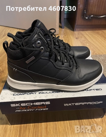 Зимни обувки Skechers