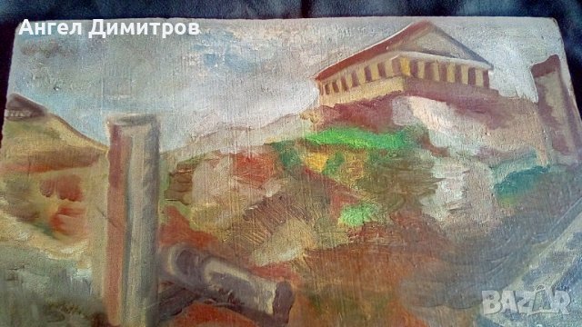 Акропола маслена картина 1983 г подписана , снимка 6 - Картини - 38684995