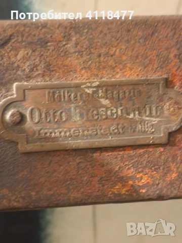 Продавам стар кантар с топузи, снимка 3 - Антикварни и старинни предмети - 52511878