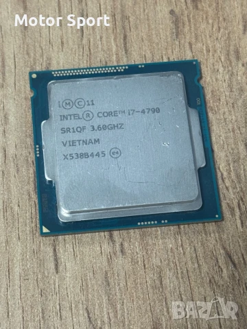 Inrel I7-4790 , снимка 2 - Процесори - 50591549