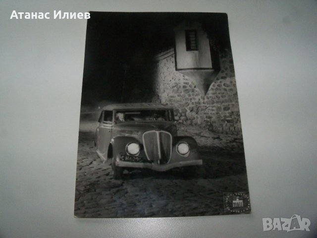 4 соц снимки Renault Viva Grand Sport и дядо Мраз, 1973г., снимка 6 - Други ценни предмети - 39467028