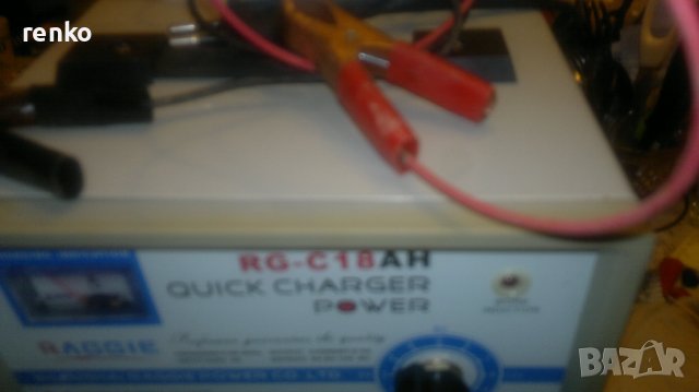 Зарядно за акумулатор, снимка 3 - Аксесоари и консумативи - 43184269