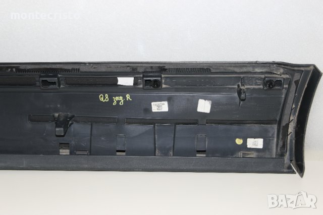 Задна дясна лайстна врата Audi Q8 (2018-2023г.) 4M8853970A / 4M8 853 970 A / 4M8853060A лайсна, снимка 7 - Части - 42945962
