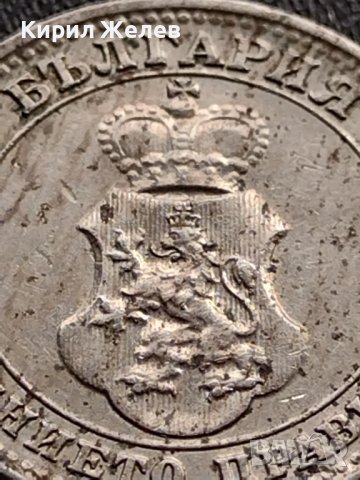 МОНЕТА 10 стотинки 1913г. ЦАРСТВО БЪЛГАРИЯ ФЕРДИНАНД първи за КОЛЕКЦИОНЕРИ 36024, снимка 11 - Нумизматика и бонистика - 39381022