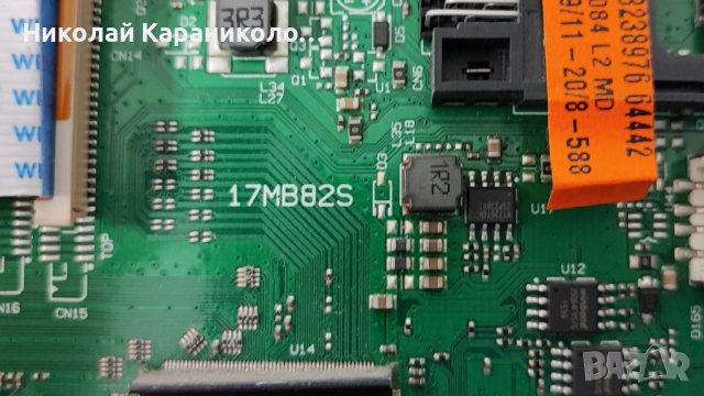 Продавам Power-17IPS62,Main-17MB82S,T.con 6870C-0442B от тв HYUNDAI 32HYN3201, снимка 7 - Части и Платки - 43524134