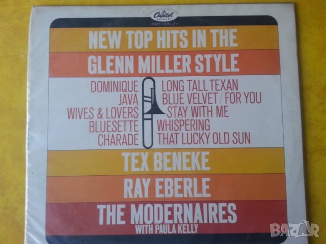 плоча : New Top Hits In The Glenn Miller Style -винил, джаз, 1964 г. отлична, снимка 1 - Грамофонни плочи - 32363009