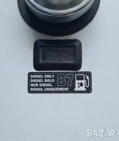 Дизелов генератор 5.3 kW чисто нов немско производство , снимка 3 - Генератори - 51714043