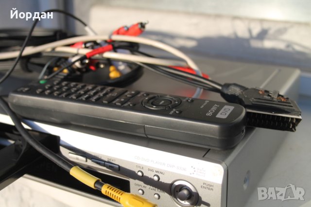 DVD ''Sony DVP-S 336'', снимка 6 - Плейъри, домашно кино, прожектори - 43659478