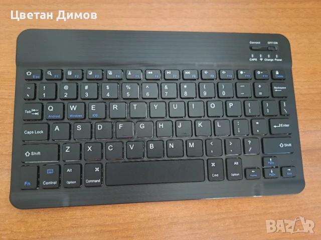 Безжична Bluetooth клавиатура 
