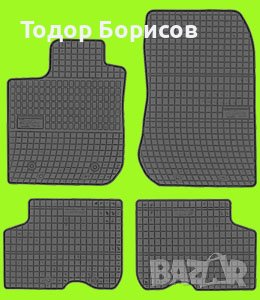 Стелки гумени за Dacia Logan II 2013-2020 /542636/