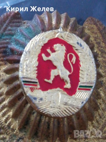 Стара военна тока-7602, снимка 2 - Други ценни предмети - 26867749