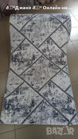 Силиконови Килими и Пътеки ✨ 0.80, 1.50 и 2.00 м ширина са налични ✅ дължина колкото искате правим ✂, снимка 1