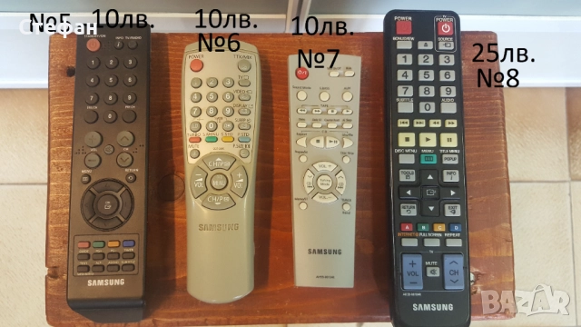 Дистанционни Sony / playstation 3 / Philips / JVC. На всяко дистанционно има посочена цена на снимка