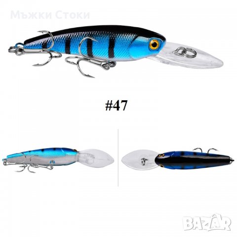 Воблер / Воблери модели от №42 до №51, изкуствена примамка, фалшива стръв 10 цвята, снимка 8 - Такъми - 37614078
