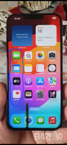 Дисплей за iPhone 13 Pro Max, снимка 2 - Apple iPhone - 48801259