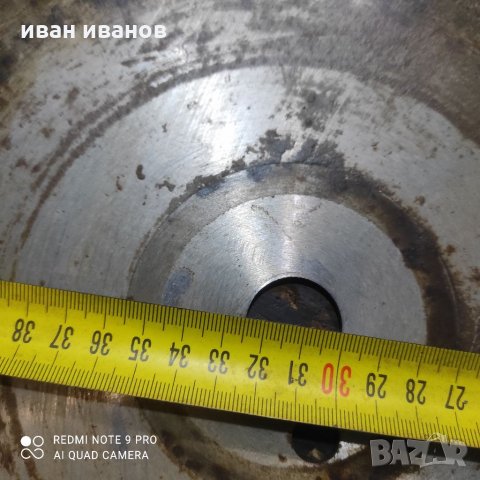 Голям Диск за Камак , снимка 3 - Други машини и части - 35127949