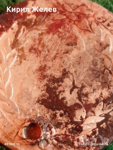 Сребърна монета 20 кройцера 1765г. Франц първи Австрия за КОЛЕКЦИЯ 52993, снимка 3 - Нумизматика и бонистика - 53104330