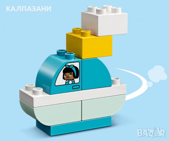 LEGO® DUPLO® Classic 10909 - Кутия с форма на сърце, снимка 7 - Конструктори - 39432572