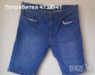 Мъжки дънкови къси панталони Burton Menswear London