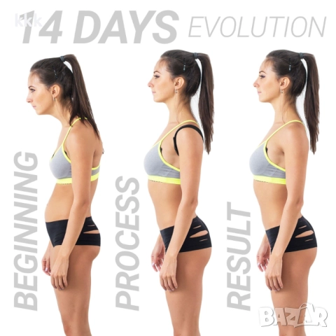 Коректор за гръб POSTURE Corrector, снимка 4 - Други - 52847745