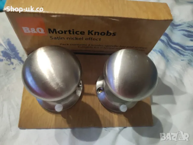 Универсална топка - инокс, снимка 2 - Други - 49117632