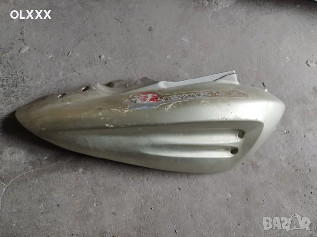 Пласмаса китайски скутер 