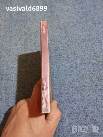 Алексей Толстой - Аелита , снимка 2 - Художествена литература - 49979956