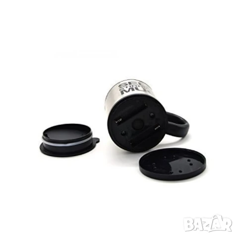 Саморазбъркваща се термо чаша 