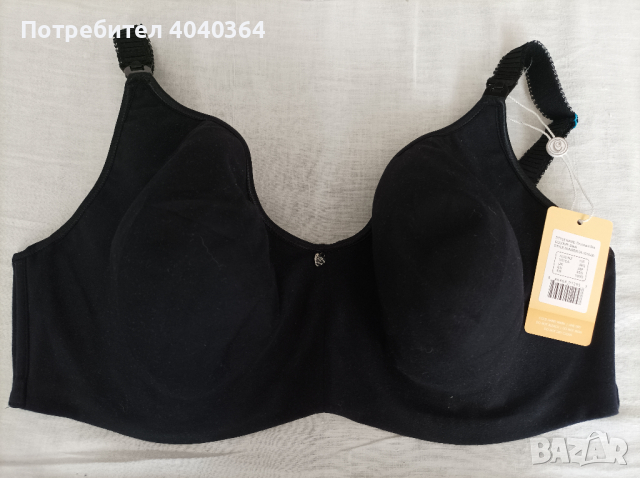 Cake Maternity 38G сутиен