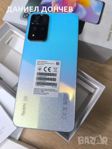 redmi note 11 pro plus 5g, снимка 6 - Xiaomi - 48107749