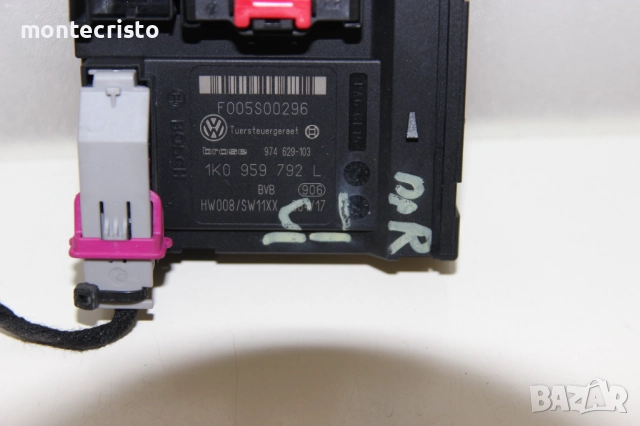 Модул предна дясна врата VW Golf 5 хечбек (2004-2008г.) 1K0 959 792 L / 1K0959792L, снимка 2 - Части - 52685761