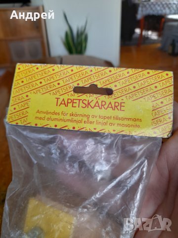 Стар инструмент,уред за лепене на тапети, снимка 2 - Други ценни предмети - 37097255