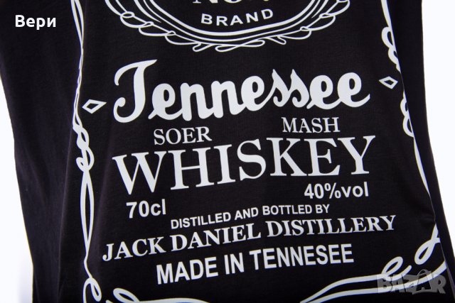 Нова мъжка тениска с трансферен печат  JACK DANIELS (Джак Даниелс), уиски, снимка 5 - Тениски - 28214055