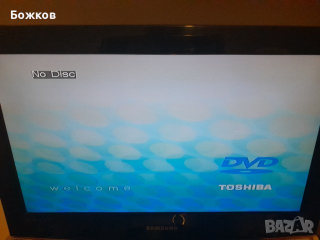 DVD Player Toshiba SD-140ESE, снимка 2 - Плейъри, домашно кино, прожектори - 39235952