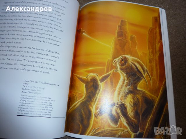 Alien Horizons: The Fantastic Art of Bob Eggleton, снимка 7 - Енциклопедии, справочници - 43411303